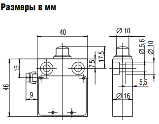 Концевой переключатель в металлическом корпусе Bartec 07-2951