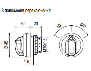 Bartec 05-0003-000900BS
