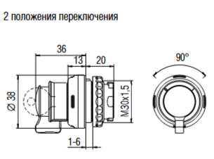 Bartec 05-0003-007700