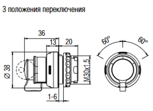 Bartec 05-0003-007700