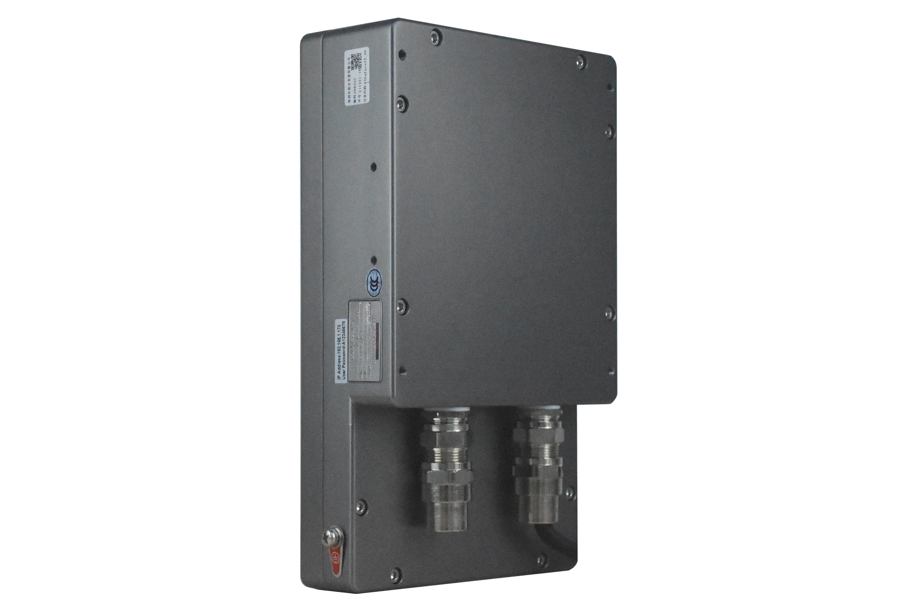 Взрывозащищенное устройство распознавания лиц XYExFacelD