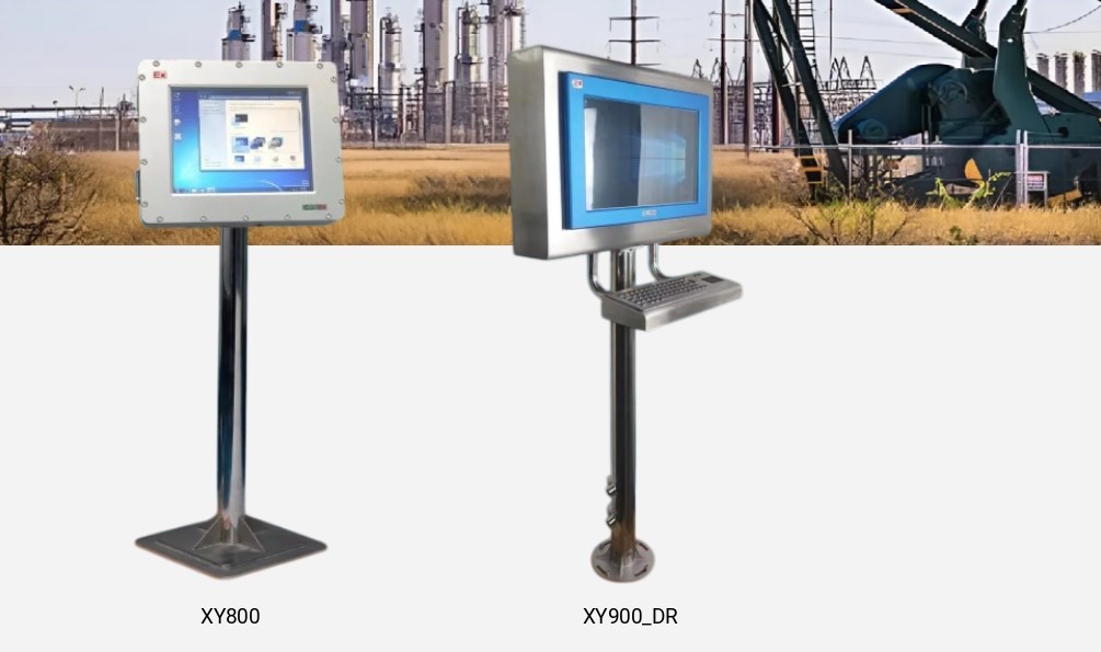 Взрывозащищенный KVM терминал XY800 / XY900_DR