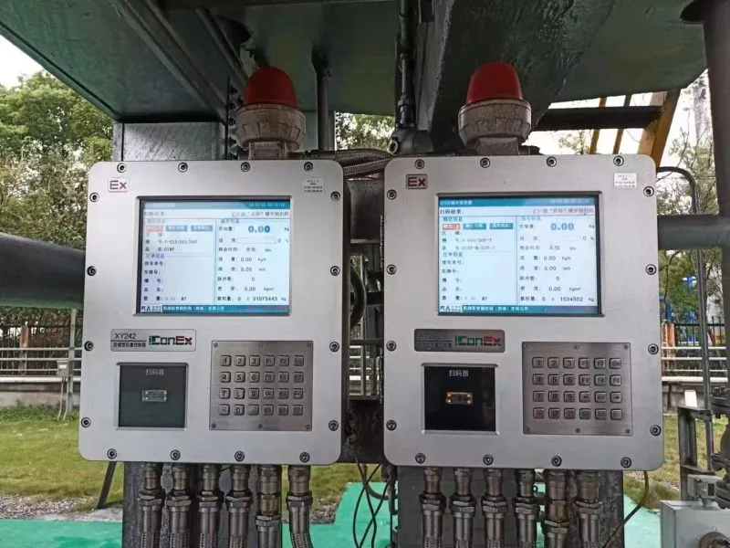 Взрывозащищенный промышленный контроллер XY242 