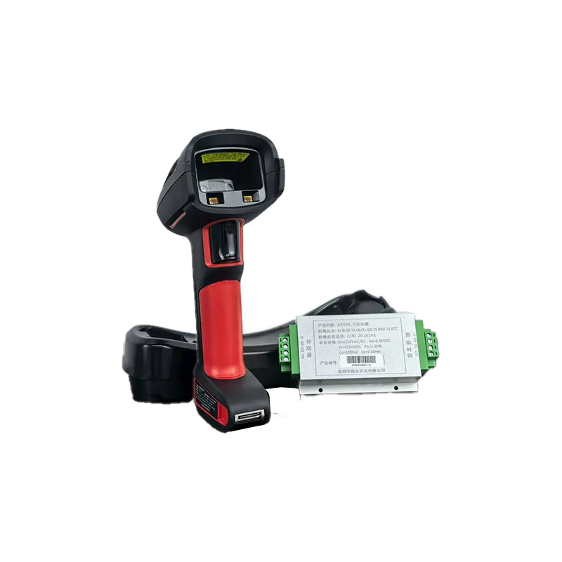 Взрывозащищенный беспроводной  сканер штрих-кодов XY100_II