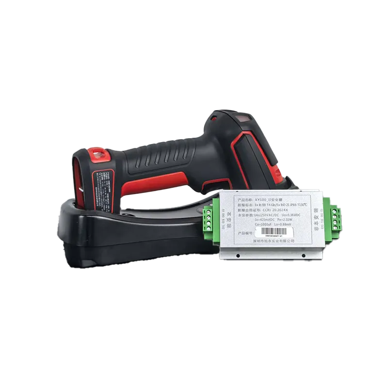 Взрывозащищенный беспроводной  сканер штрих-кодов XY100_II