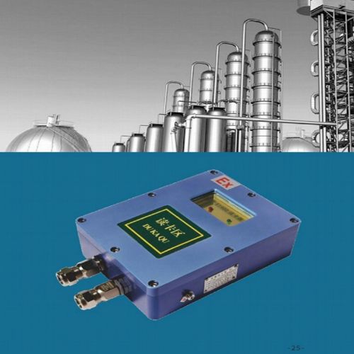 Взрывозащищенный  считыватель ближнего действия XY400