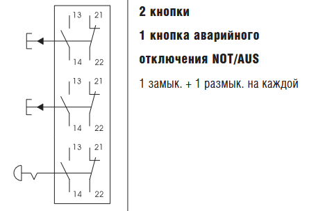 7-3513-10P74P74N84