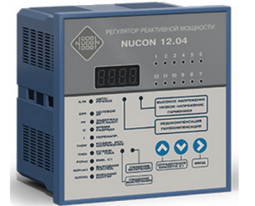 Регулятор реактивной мощности NUCON (Ньюкон) 12.04