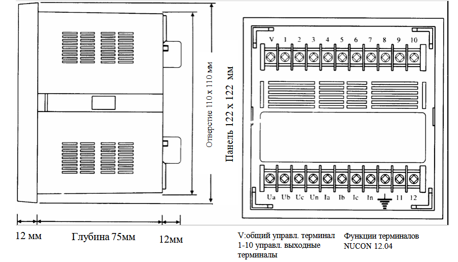 Габаритные размеры регулятора реактивной мощности NUCON (Ньюкон) 12.04