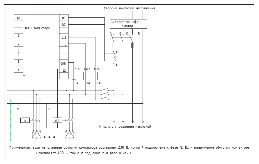 Схема подключения регулятора реактивной мощности CHINT JKF8