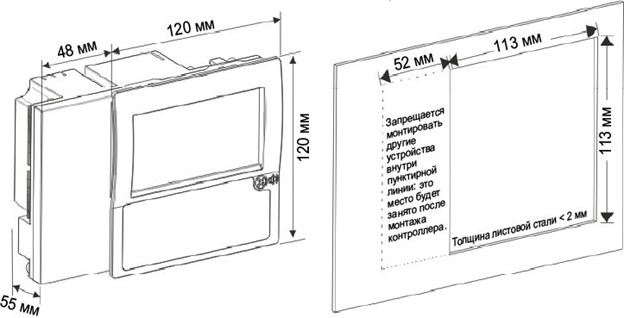 Габаритные размеры регулятора реактивной мощности DEKraft KP-102